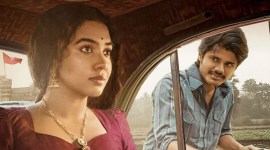 Dorasaani movie review