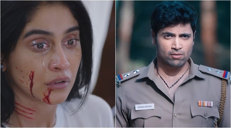 evaru teaser