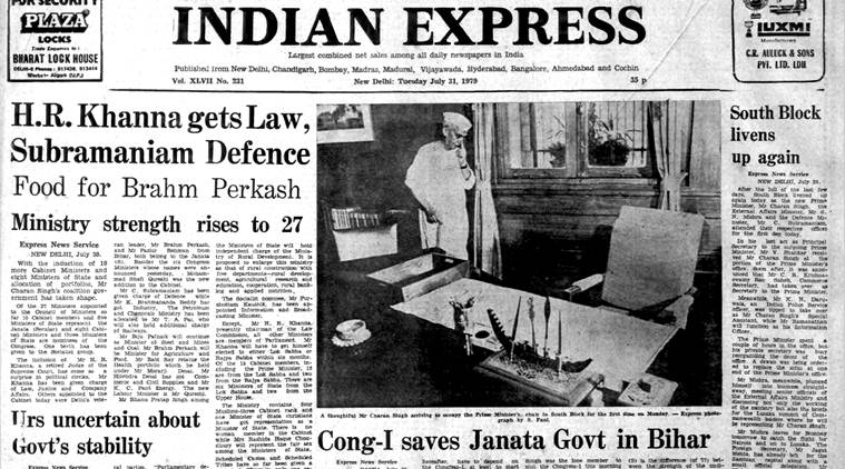 Indian express, Indian express front page, Indian express archive, Indian express news