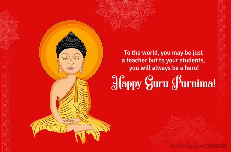 Happy Guru Purnima 2019: Wishes Images, Quotes, Status, HD Wallpaper,  Messages, SMS, Greetings, Photos, GIF Pics, Pictures, Shayari