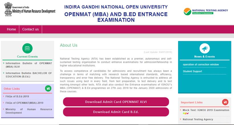 OPENMAT admit card, IGNOU OPENMAT admit card, BEd admit card, NTA OPENMAT admit card link, NTA BEd ignout admit card, ignou bed admit card, nta, nta ignou, ignou, ntaignou.nic.in, nta.ac.in, ignou.ac.in