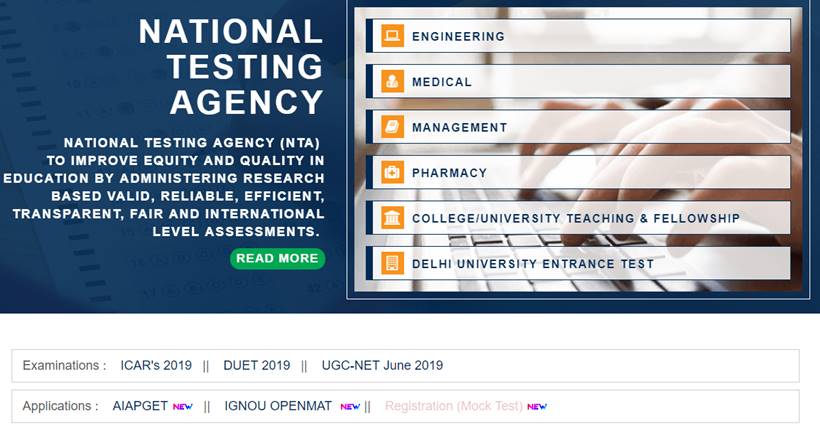 OPENMAT admit card, IGNOU OPENMAT admit card, BEd admit card, NTA OPENMAT admit card link, NTA BEd ignout admit card, ignou bed admit card, nta, nta ignou, ignou, ntaignou.nic.in, nta.ac.in, ignou.ac.in