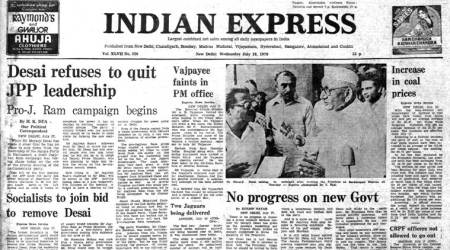 Indian Express front page July 18, 1979