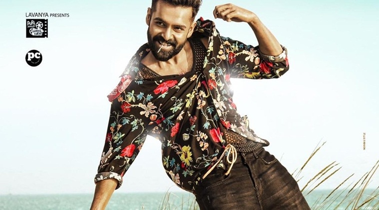 iSmart Shankar