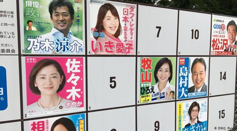 Record number of women to contest Japan elections