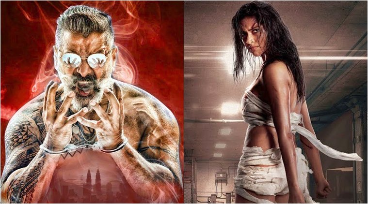 Aadai - Where to Watch and Stream Online – Entertainment.ie