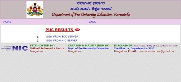 PUC Supplementary result 2019, karresult.nic.in 2019, puc supplementary result 2019, www.karresults.nic.in, pu supplementary result 2019, www.pue.kar.nic.in 2019