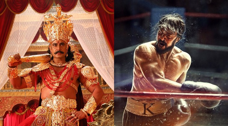 Kurukshetra, Pailwaan