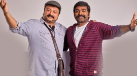 Maarconi Mathaai movie review