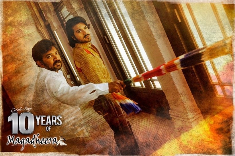 10 years of magadheera starring ram charan