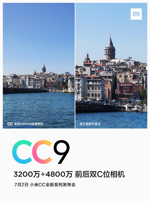 Xiaomi Mi CC9, Mi CC9e, Mi CC9 Meitu edition, Mi CC9 Meitu edition price, Mi CC9 Meitu edition specifications, Mi CC9 price in India, Mi CC9 launch, Mi CC9 launch timing, Mi CC9 specifications
