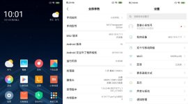 Xiaomi, Xiaomi Android Q, Android Q, Google Android Q, Android Q MIUI 11, Android Q MIUI 10, MIUI, MIUI 10, MIUI 11, Android Q MIUI