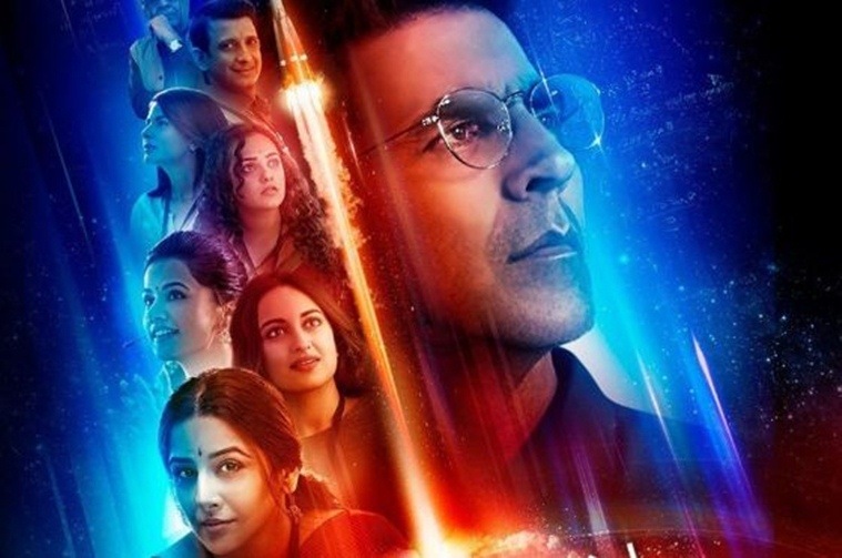 poster of mission mangal