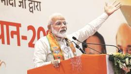 narendra modi, pm modi, Union budget 2019, nirmala sitharaman, modi 2.0 government, budget 2019, india budget 2019,