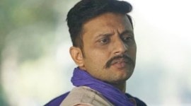 Mohammed Zeeshan Ayyub Article 15 role Nishad