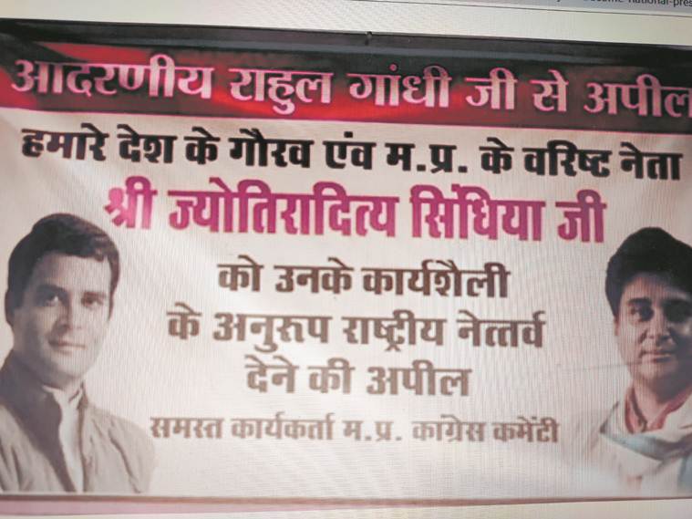 jyotiraditya scindia, jyotiraditya scindia resigns, scindia resigns congress, congress jyotiraditya scindia, congress resignations, rahul gandhi resignation, congress lok sabha elections