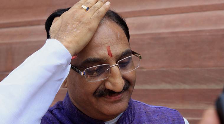 HRD minister, HRD minister Ramesh Pokhriyal ‘Nishank’, Union HRD minister Ramesh Pokhriyal ‘Nishank’, University, Universities, Universities cashless, HRD Minister, Ramesh Pokhriyal Nishank, Allen Career Center, Kota institutes, education news