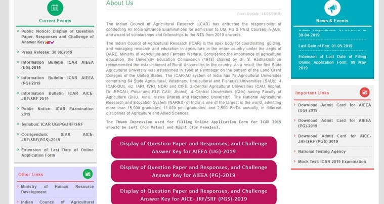 nta, icar answer key, aieea answer key, nta icar answer key 2019, nta ica aieea answer key, icar aieea answer key, icar exam pattern, ntaicar.nic.in