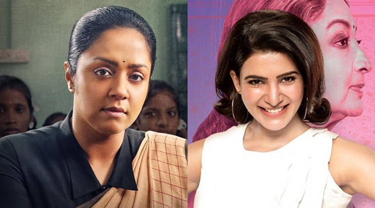 Raatchasi, Oh Baby movie review and release LIVE UPDATES: Jyotika and  Samantha starrer off to a good start | Entertainment News,The Indian Express