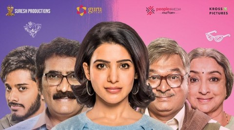 Samantha Akkineni gets nostalgic as 'Oh! Baby' turns 2