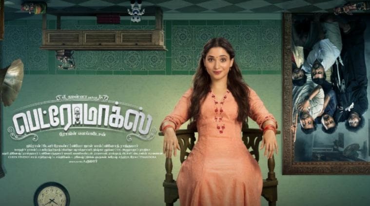 Tamilrockers movies outlet
