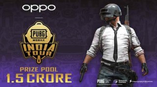 PUBG, PUBG Mobile, PUBG India Mobile Tour 2019, PUBG News, Oppo PUBG India mobile tour 2019, pubg india mobile tour 2019