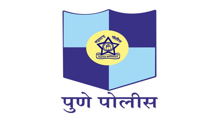 File:Maharashtra Police Insignia (India).svg - Wikipedia