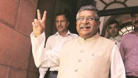 triple talaq bill, triple talaq bill rajya sabha, rajya sabha triple talaq bill, rajya sabha news, triple talaq bill, rajya sabha today, triple talaq bill rajya sabha latest news, triple talaq bill rajya sabha today news, rajya sabha triple talaq bill, rajya sabha triple talaq bill news, rajya sabha triple talaq bill latest news