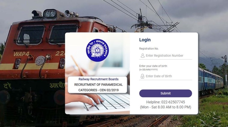 rrb paramedical, rrb paramedical admit card, rrb paramedical admit card 2019, rrb paramedical admit card download, sarkari result 2019, sarkari result, rrb pharmacist, rrb pharmacist admit card, rrb pharmacist exam date, rrb pharmacist admit card 2019