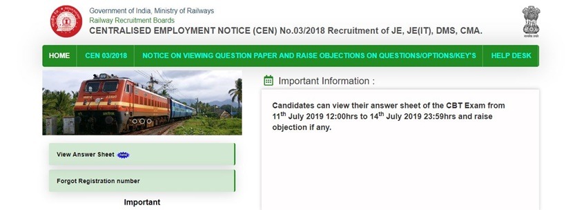 rrb je, rrb, rrb je answer key, rrb je result, rrb je result 2019, rrb je cbt 1, rrb je cbt 1 answer key, rrb je cbt 1 result 2019, rrb je answer key 2019, rrb je result 2019 date, sarkari result 2019, rrb je answer key link, rrb answer key je, je rrb answer key