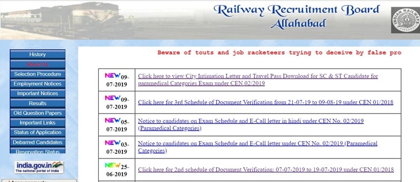 rrb paramedical, rrb paramedical admit card, rrb paramedical admit card 2019, rrb paramedical admit card download, sarkari result 2019, sarkari result, rrb pharmacist, rrb pharmacist admit card, rrb pharmacist exam date, rrb pharmacist admit card 2019