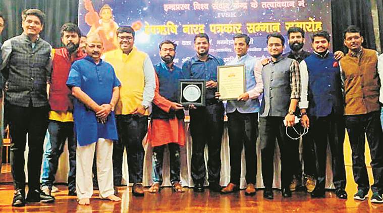 RSS media arm honours group that branded citizens anti-national
