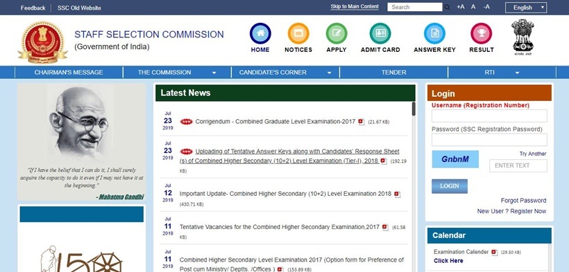 ssc, ssc.nic.in, ssc chsl answer keys, ssc chsl 2019 result date, chsle result date, chsl result date, ssc chsl answer keys 2019, sarkari result