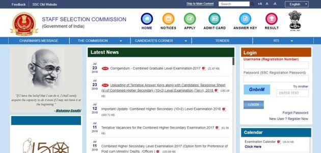 ssc, ssc.nic.in, ssc chsl answer keys, ssc chsl 2019 result date, chsle result date, chsl result date, ssc chsl answer keys 2019, sarkari result