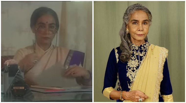surekha sikri as mrs pandit