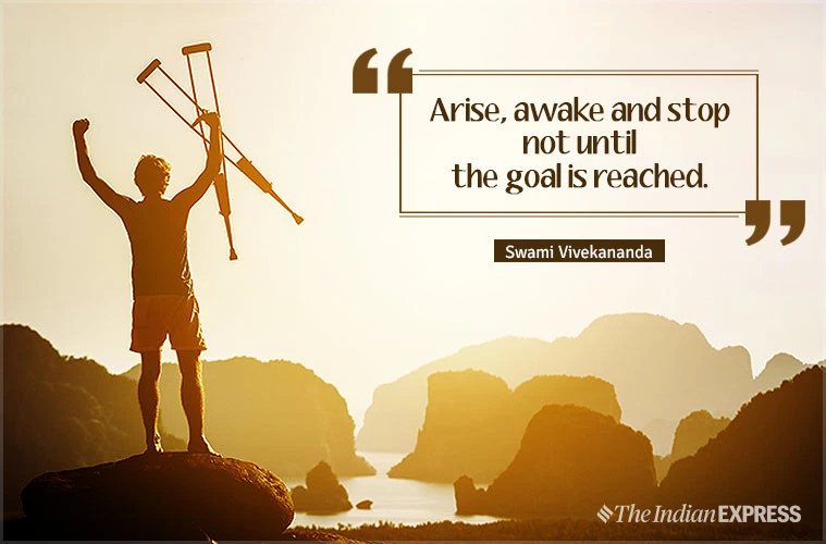 swami vivekananda, swami vivekananda death anniversary, swami vivekananda quotes, swami vivekananda thought, swami vivekananda, swami vivekananda speech, swami vivekananda sms, swami vivekananda wishes,swami vivekananda inspiratinal quotes