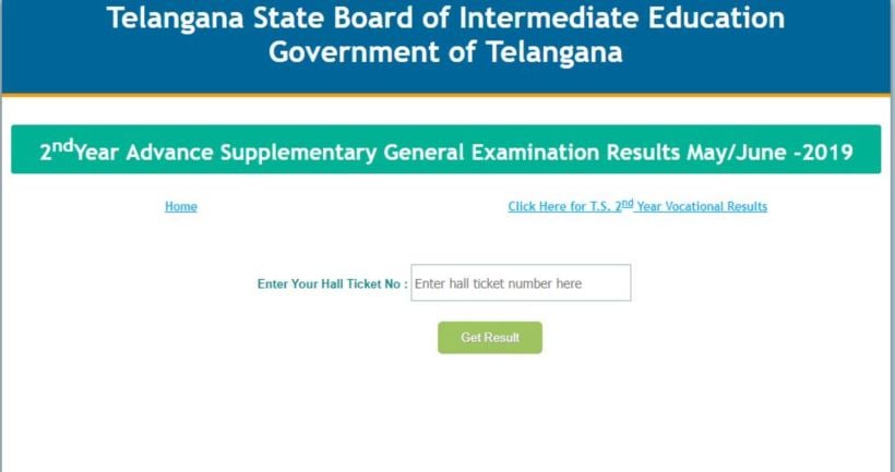 ts inter results, ts inter results 2019, manabadi inter results, manabadi inter results 2019, ts intermediate results 2019, ts inter supplementary results 2019, ts inter supplementary results, telangana supplementary results 2019, telangana intermediate supplementary results 2019, ts intermediate supplementary results 2019, ts intermediate supplementary results, education news, indian express, indian express news