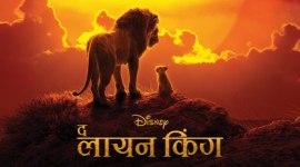 The Lion King Hindi UAE release