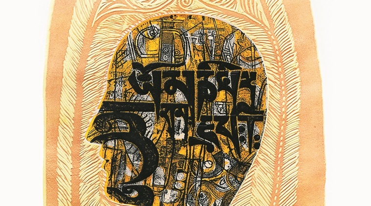 delhi, exhibition, artists, painting, Uma Nair exhibition, India International Center, trees, ‘Vriksha’ Painting exhibition, lifestyle news, Indian Express news