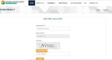 ugc net, ugc net result, ugc net result 2019, nta net, net result, nta net result 2019, ugc net result june 2018, www.ntanet.nic.in, www.nta.ac.in, ntanet.nic.in, nta.ac.in, net result, ugc net result june 2019, nta net result,nta net, nta net result june 2019, nta june result, nta result 2019, sarkari result, sarkari result 2019