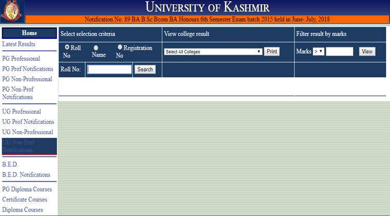 university of kashmir, uok result, uok ug result, university of kashmir result, kashmir news, egov.uok.edu.in, education news