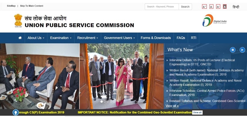upsc.gov.in, upsc, upsc prelims results, upsc prelims results 2019, upsc prelims results 2019, upsc prelims 2019, upsc civil servies results 2019, upsc results, upsc ias prelims 2019, upsc ias prelims answer key 2019, sarkari result 2019, upsc prelims exam, upsc exam 2019, job news, indian express, indian express news