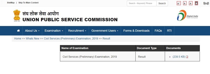upsc.gov.in, upsc, upsc prelims results, upsc prelims results 2019, upsc prelims results 2019, upsc prelims 2019, upsc civil servies results 2019, upsc results, upsc ias prelims 2019, upsc ias prelims answer key 2019, sarkari result 2019, upsc prelims exam, upsc exam 2019, job news, indian express, indian express news