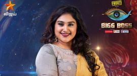 Vanitha Vijaykumar Bigg Boss Tamil 3