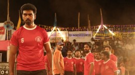 Vennila Kabaddi Kuzhu 2 tamilrockers