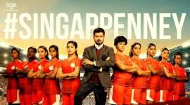 Bigil