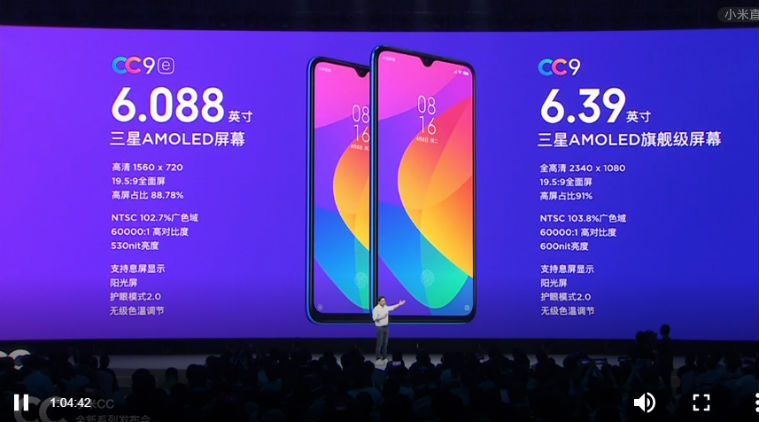 mi cc9, mi cc9e, mi cc9 price, mi cc9 specifications, mi cc9 features, mi cc9 launch, mi cc9e price, mi cc9e price in india, mi cc9e specifications, mi cc9e features, mi cc9, mi cc9 meitu, mi cc9 meitu, xiaomi mi cc9, xiaomi mi cc9, xiaomi mi cc9 price in india, xiaomi mi cc9 specifications, xiaomi mi cc9 price in china, xiaomi mi cc9 launch, xiaomi mi cc9 launch live