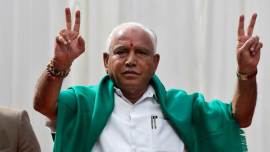 karnataka government, karnataka trust vote, Yediyurappa, karnataka cm, karnataka mlas