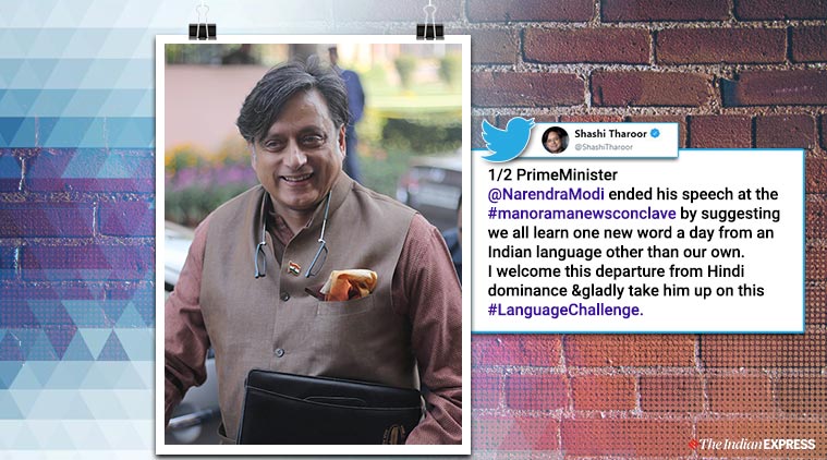 Shashi Tharoor,Shashi Tharoor word lesson, Language Challenge, Narendra Modi, Prime Minister Modi, Manorama News Conclave, Trending, Indian Express news 