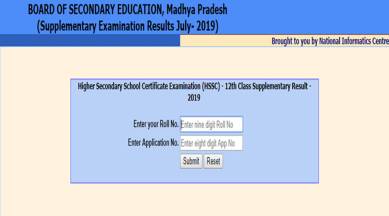 MP Board MPBSE 10th supplementary result, MP Board MPBSE 12th supplementary result, mpbse.nic.in, mpbse.mponline.gov.in, mpbse.nic.in, mpresults.nic.in, education news